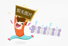联想笔记本电脑一季度线上销量销额双第一 领先华为苹果
